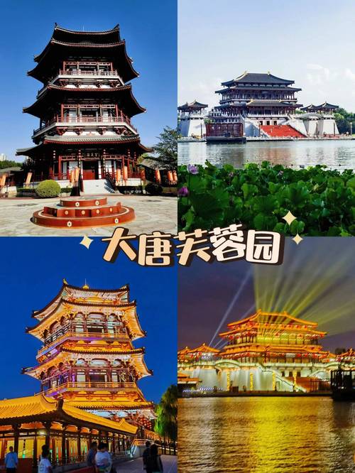 西安有什么好玩的地方或者景点