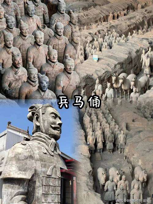 西安最好玩的十个地方
