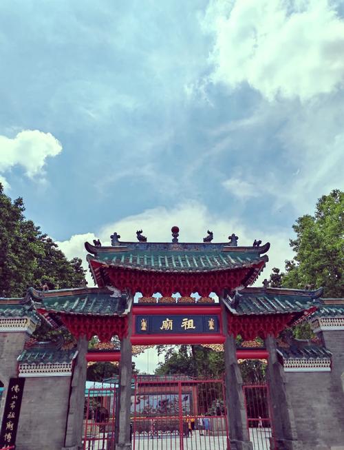 在佛山祖庙欣赏特色庙宇建筑的游玩攻略是什么?