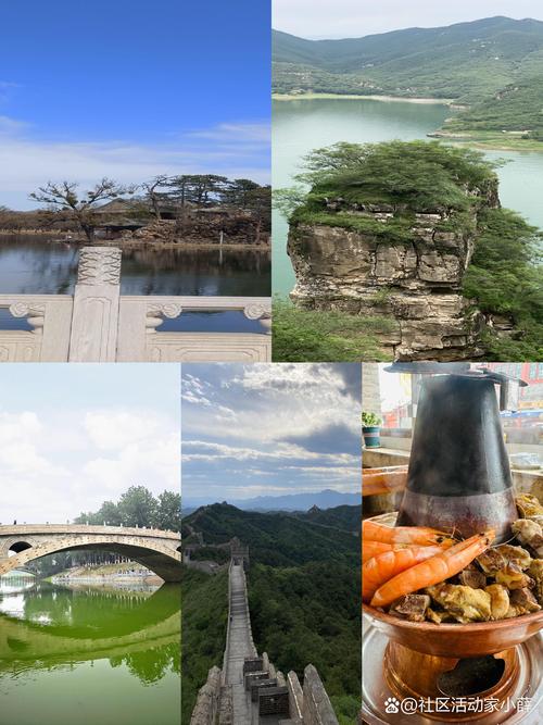 河北旅游景点有哪些地方最好玩