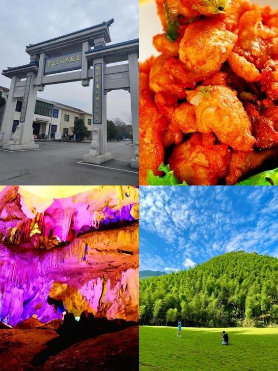 株洲哪些网红旅游景点值得推荐?