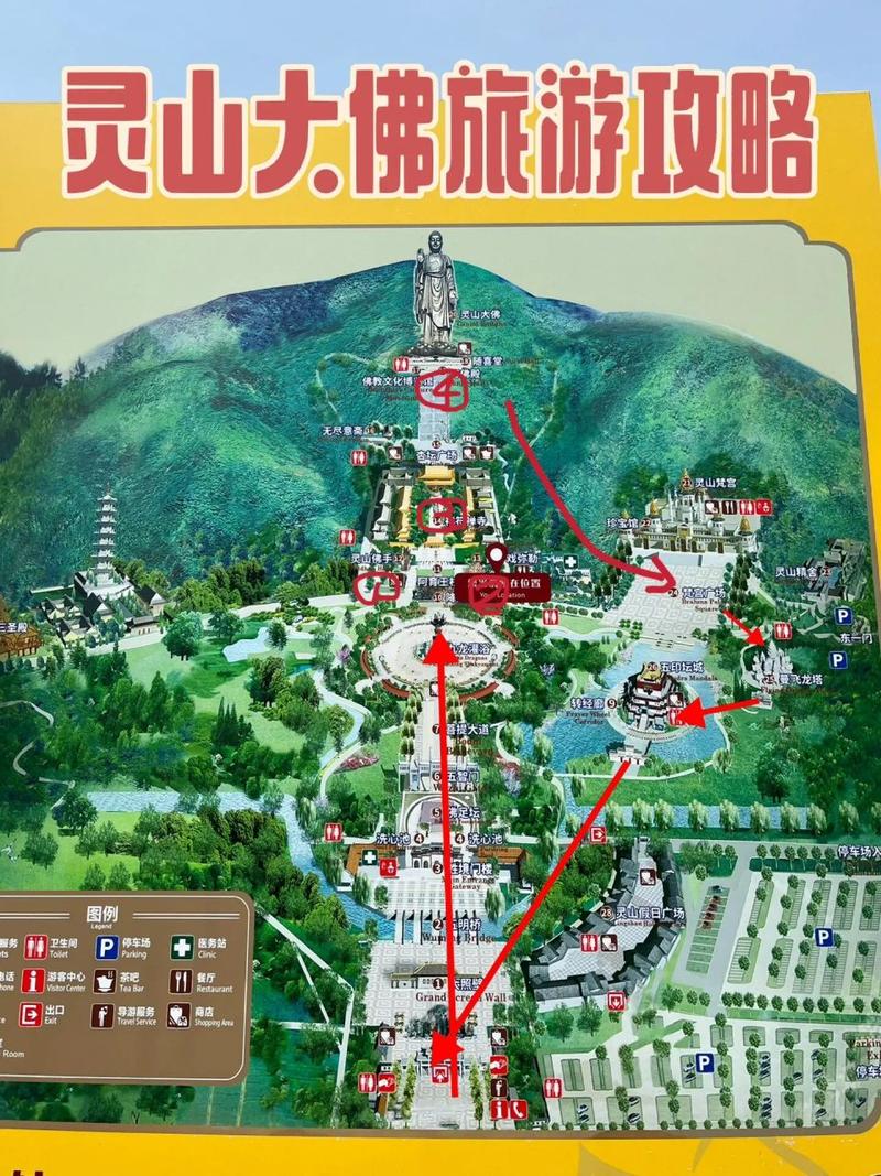 灵山大佛旅游详细攻略