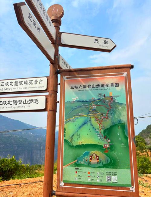 丹江小三峡风景区的参观攻略是什么?