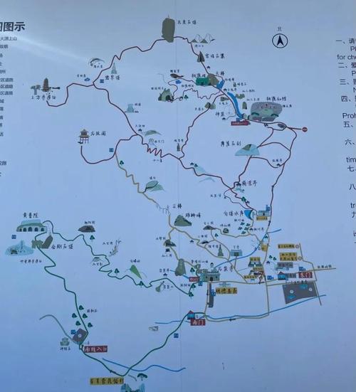 北京凤凰岭旅游攻略，北京凤凰岭游玩攻略？