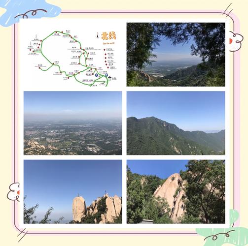北京凤凰岭景区爬山路线攻略
