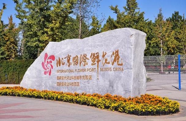 北京顺义有哪些热门的旅游景点值得一去?