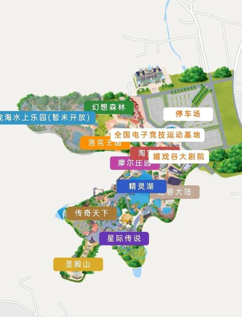 常州嬉戏谷现在开放了吗?门票多少?