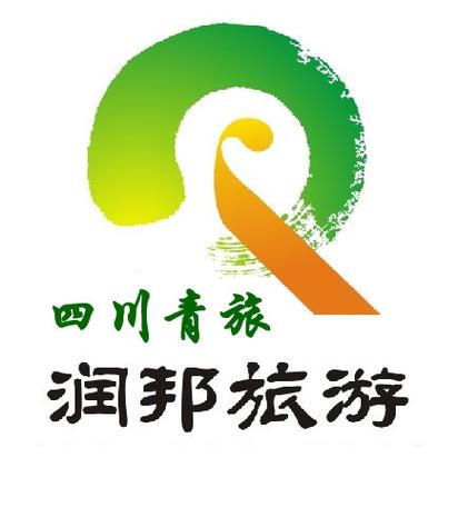 青年旅行社是什么意思