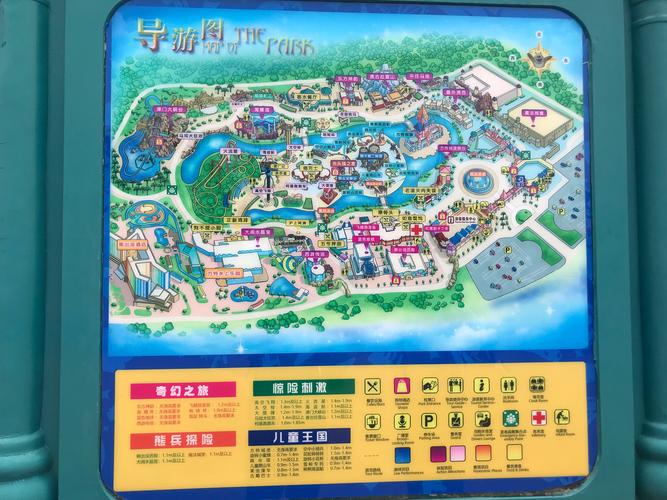 天津方特欢乐世界周边三日游,应该如何设计旅游线路?