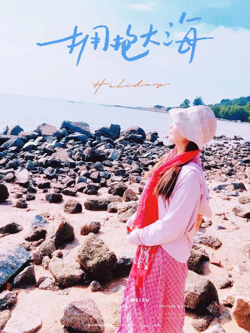 珠海淇澳岛有什么好玩