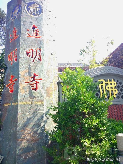 厦门景点有哪些地方好玩