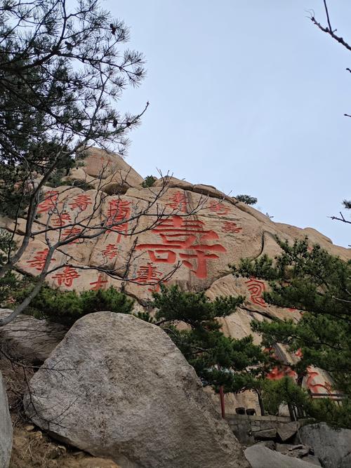 崂山最值得去的景区
