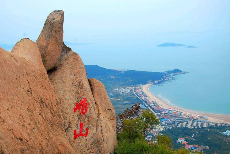 青岛崂山有哪些著名的景点?