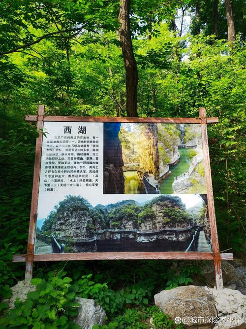 保定周边免费山水景点推荐