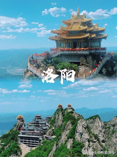 洛阳有什么好玩的景点，洛阳有什么好玩的景点推荐
