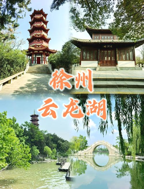 徐州旅游景点排名榜是怎样的?