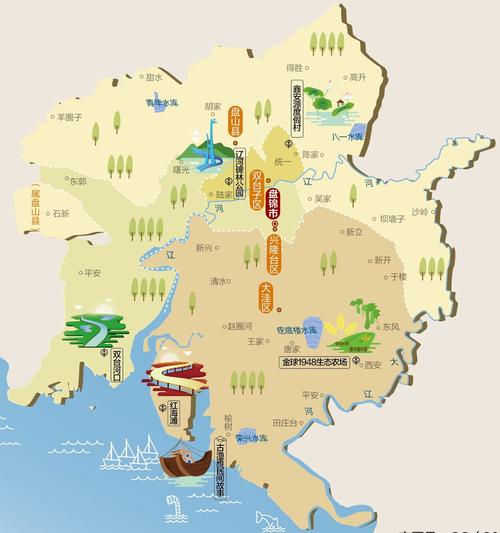 游客们,辽宁省15张旅游地图,假期正是用的时候!不要错过了