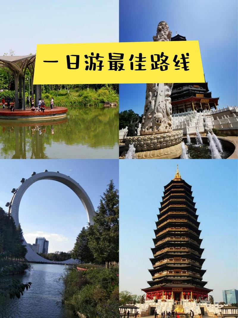 常州有免费的旅游景点吗?