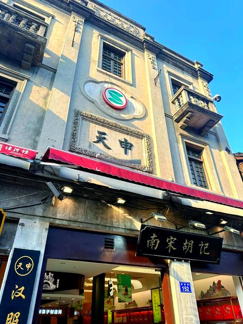 杭州小吃一条街哪里繁华便宜