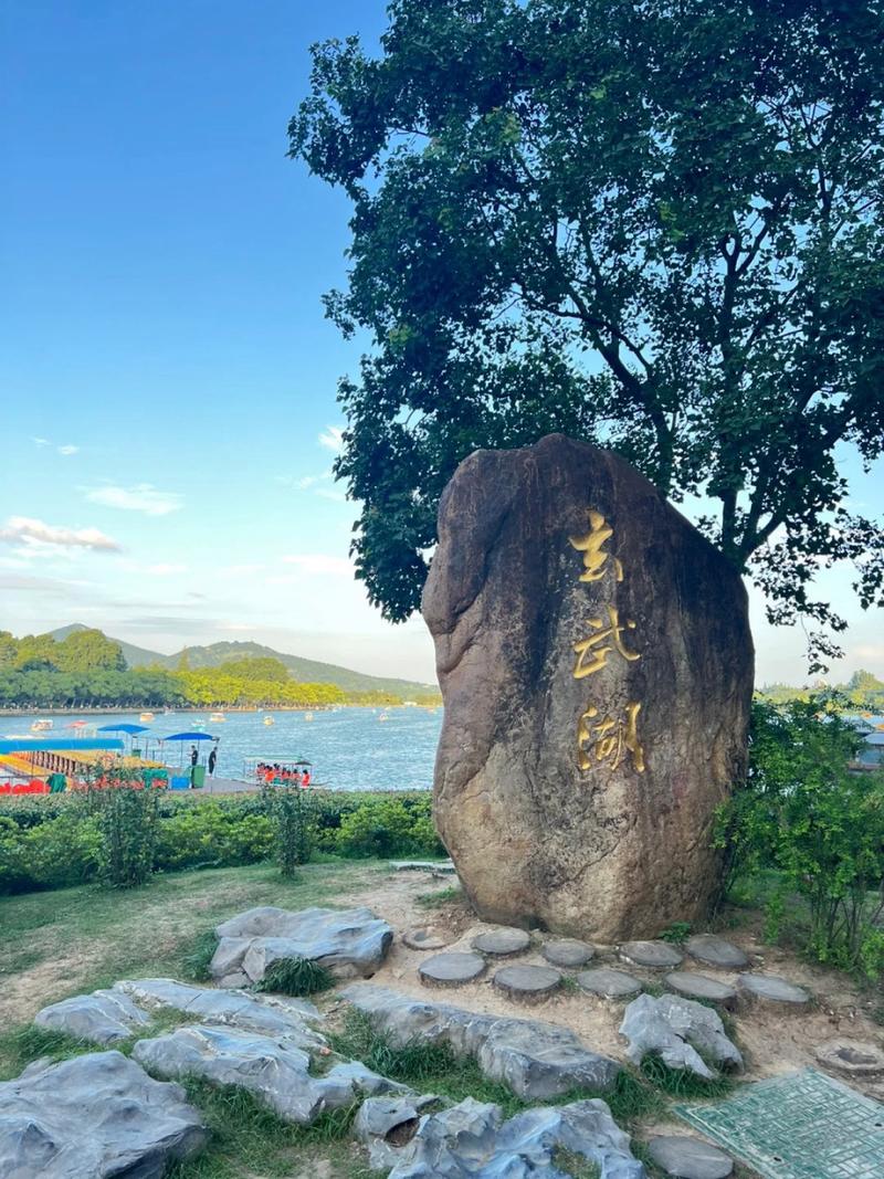 玄武湖公园景点介绍