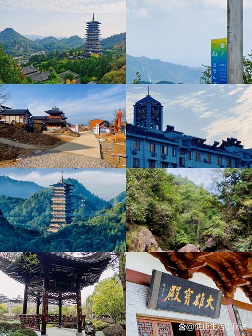 衢州前十比较好玩的地方,衢州有哪些好玩的旅游景点