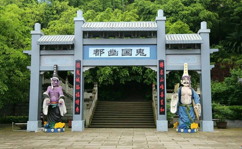 丰都鬼城吓人?