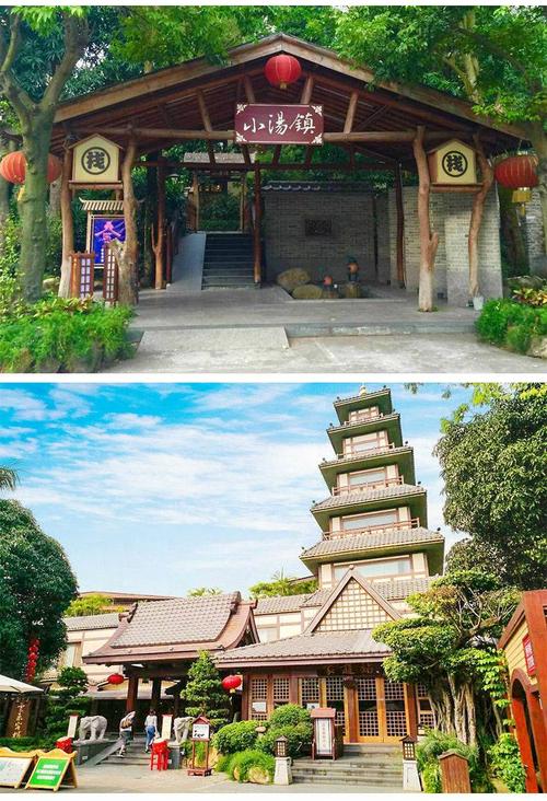 珠海御温泉度假村攻略需要预约吗