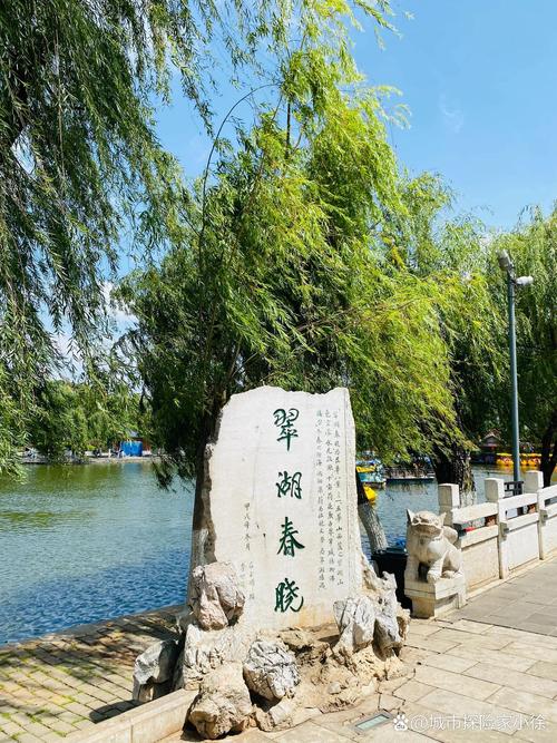 昆明必去前十景点