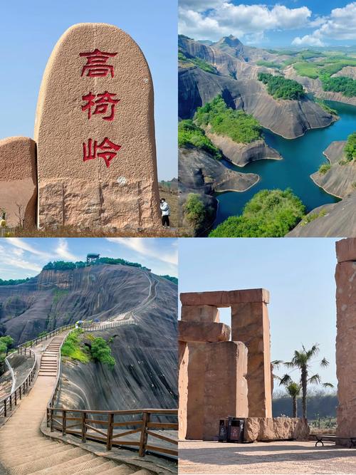 郴州旅游必去前十景点排名