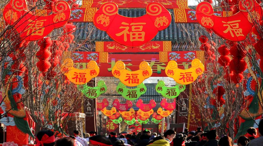 北京哪有庙会经典8大庙会推荐给大家