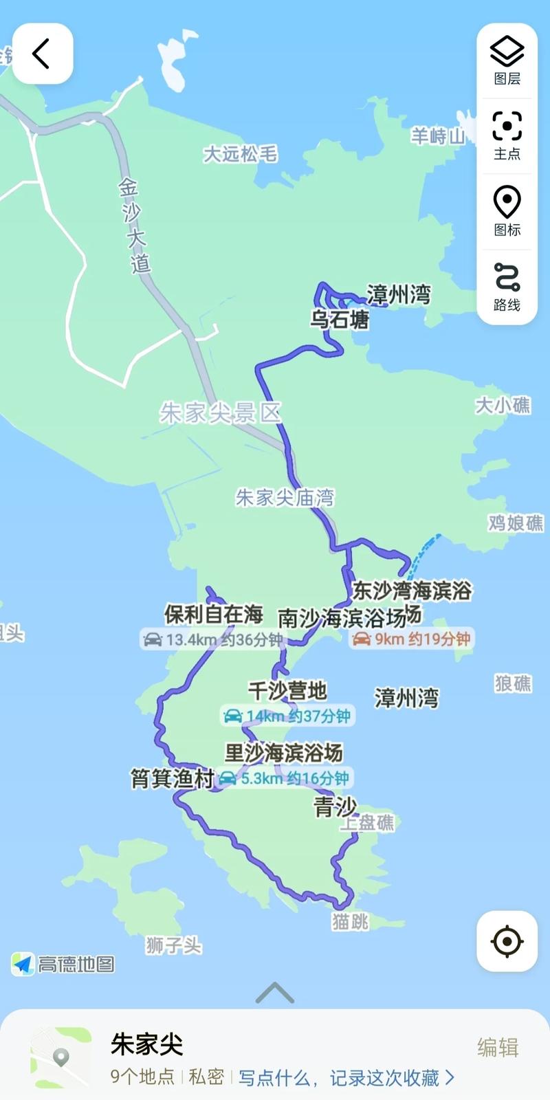 去朱家尖最佳路线,朱家尖旅游攻略上海