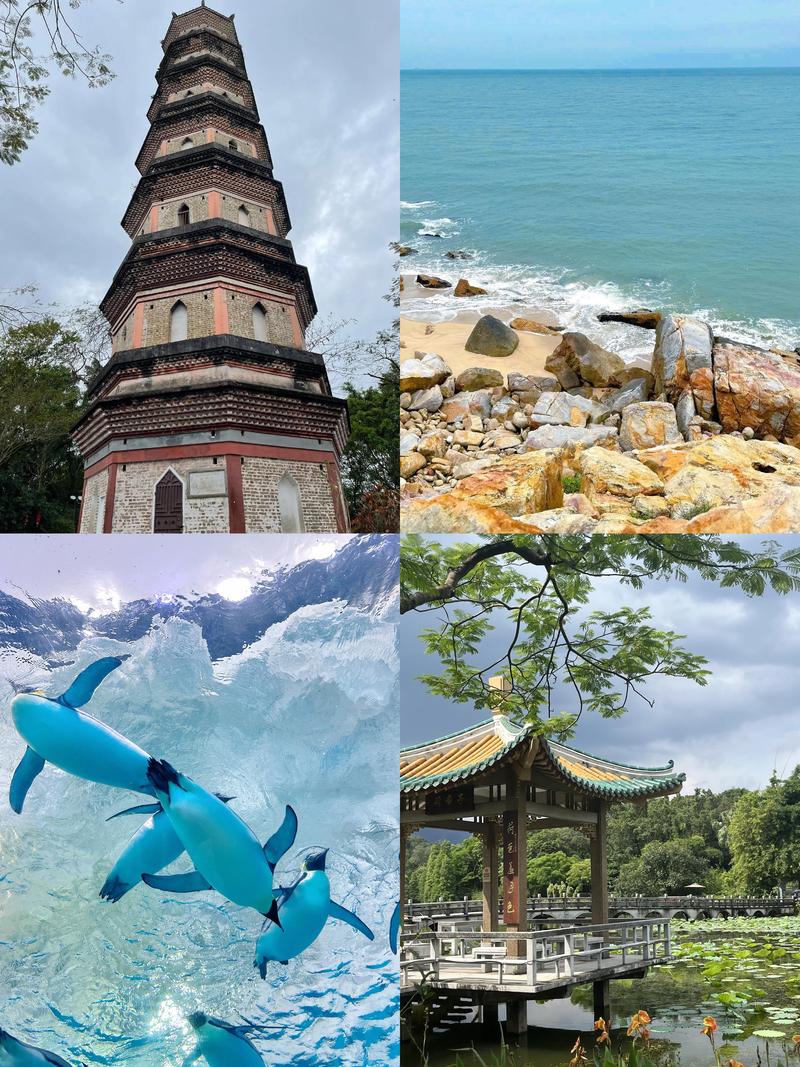 五一适合带孩子去广东哪旅游_广东五一适合穷游的城市