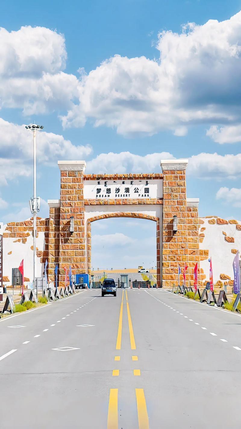 内蒙旅游必去10大景点
