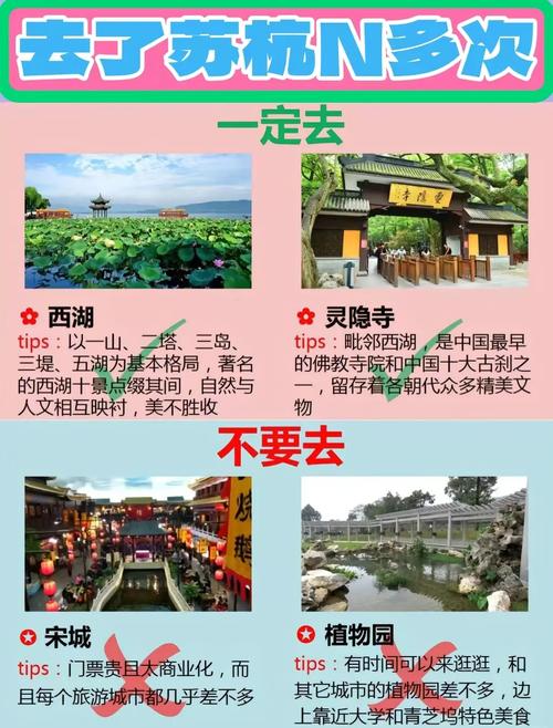 浙江乌镇的游玩攻略有哪些?