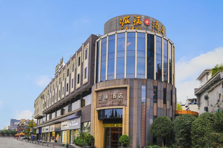 成都宽窄巷子附近酒店哪家比较好?
