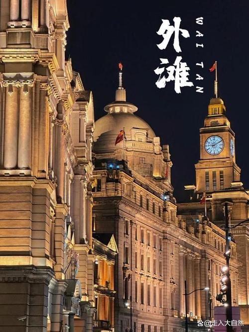 上海一日游免费景点，上海一日游必去景点免费