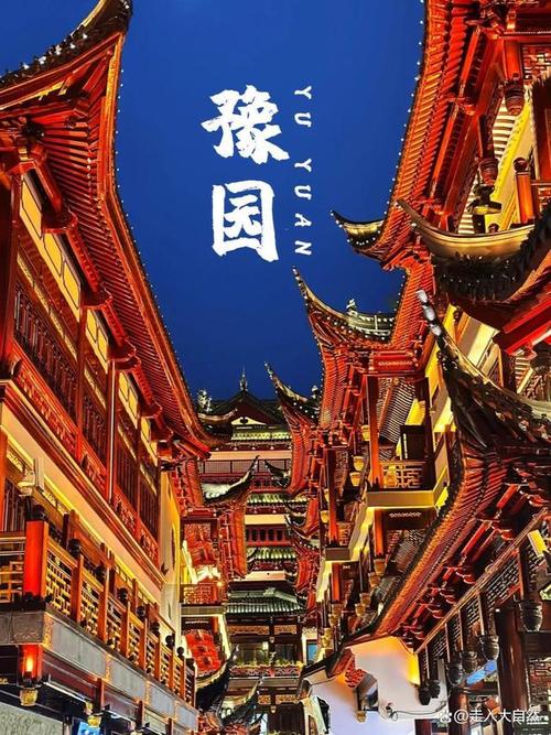 上海前十免费景点