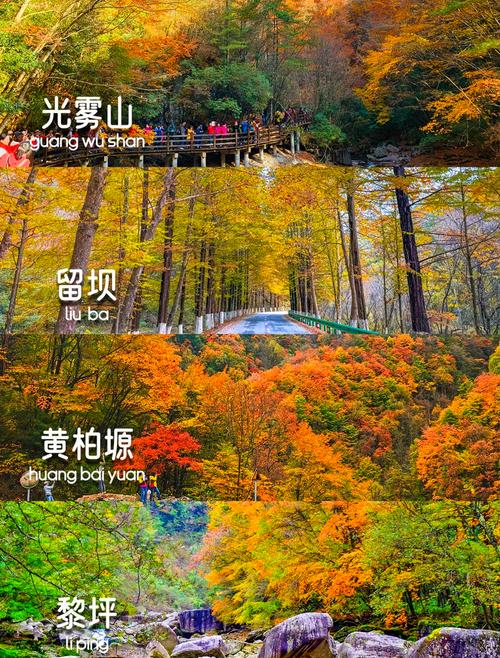 西安周边自驾游一日游景点推荐