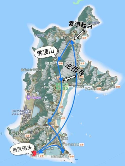 普陀山游玩攻略一日游