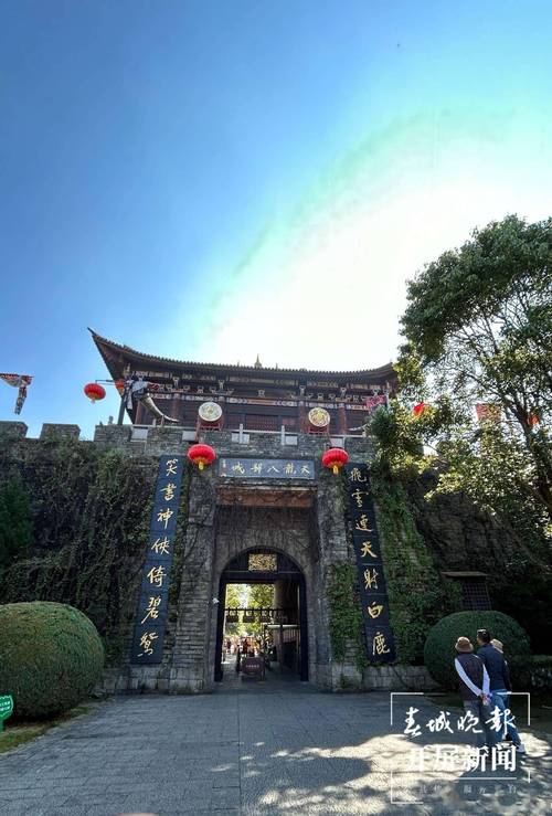 大理旅游必去前十景点大理