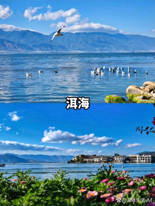 大理旅游必去的景点有哪些?