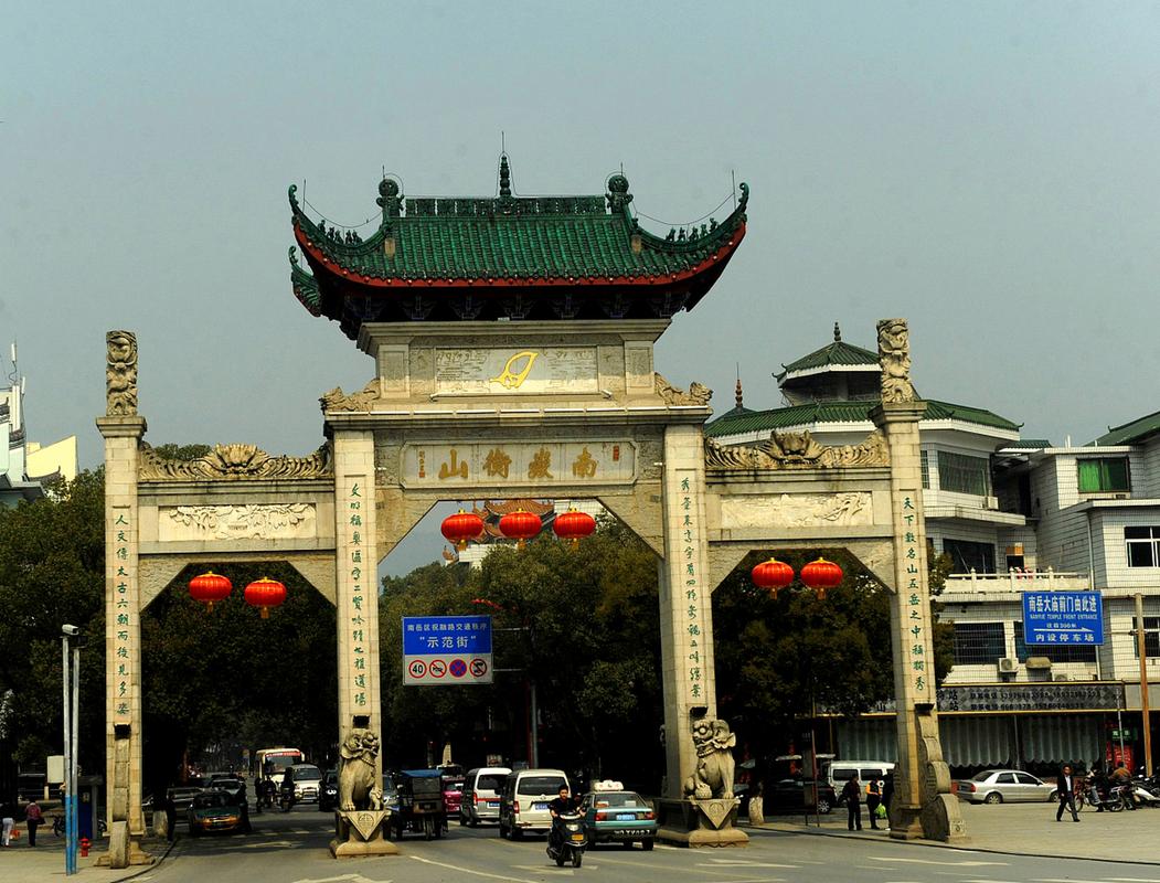 湖南衡阳旅游前十必去景区