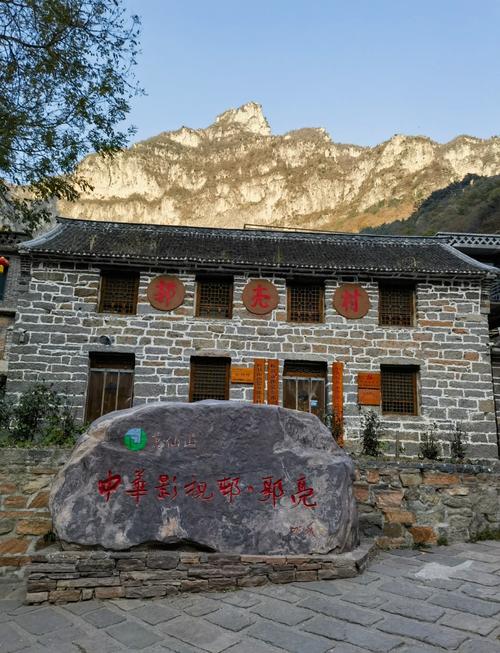郭亮村自驾危险吗