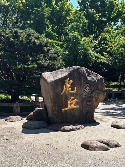 苏州亲子游玩的好地方有哪些