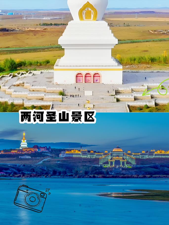 海拉尔有哪些著名的景点值得一游?