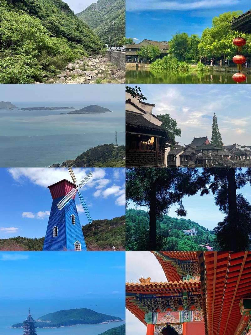 浙江省旅游景点排名自驾游