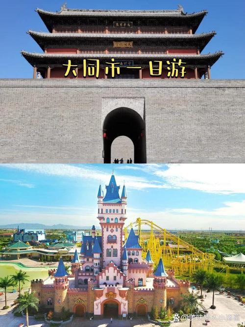 包含山西大同云冈石窟图片的词条