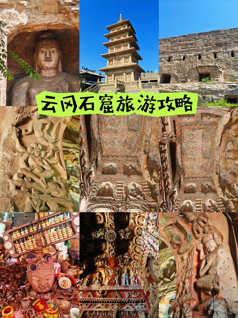 K40复刻云冈石窟,你去过云冈石窟吗?