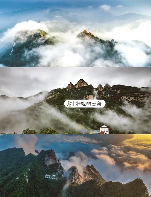 南召猿人山滑雪场，南召猿人山滑雪场跟团？