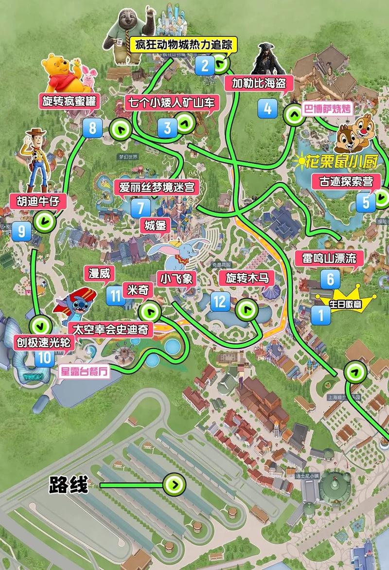 上海迪士尼乐园在哪个区